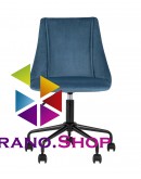 Поворотное кресло Stool Group Сиана велюр синий CIAN BLUE