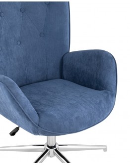 Поворотное кресло Stool Group Филадельфия регулируемое замша глубокий синий FUCHS HY-144-9098