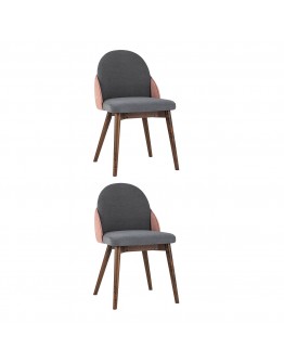Комплект стульев Stool Group HELGA темно-серый+коралл 2 шт. LW2025 FG919-14 + FG919-20 X2